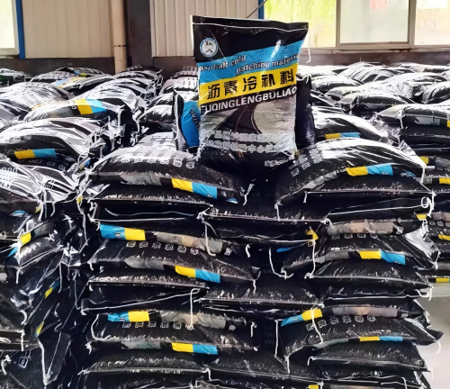 南谯沥青冷补料