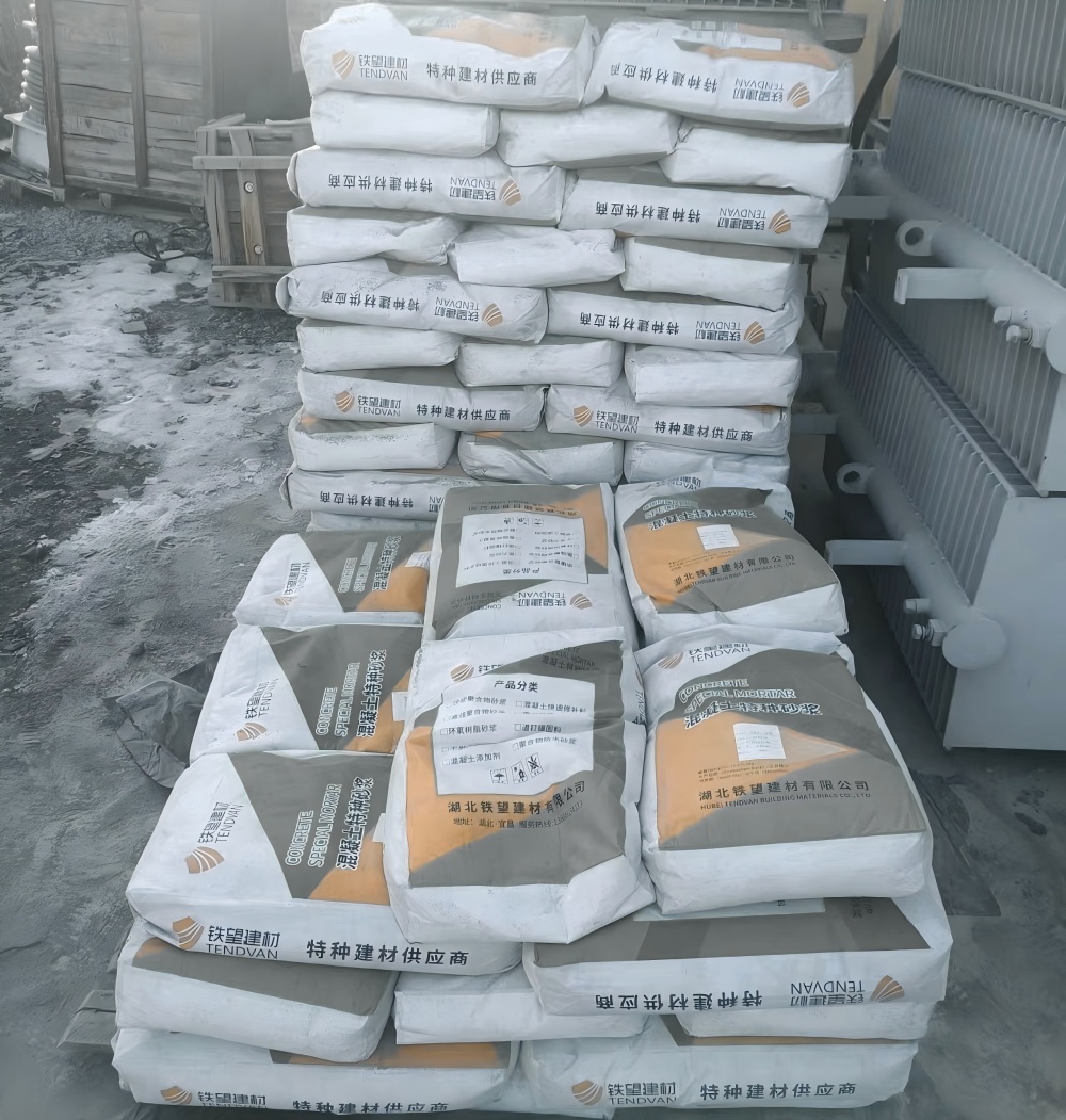 南谯M50干硬性无收缩砂浆