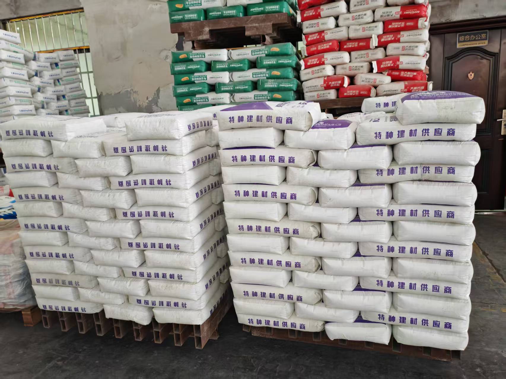 南谯拱顶带模注浆料